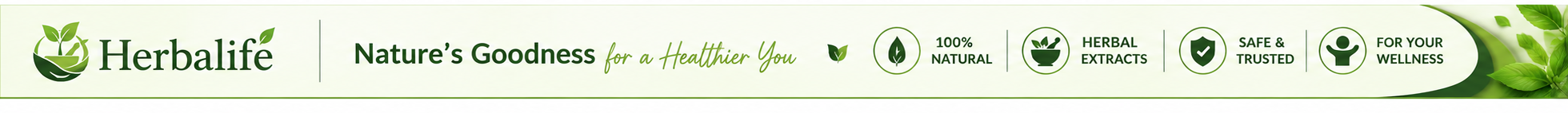 Footer advertisement