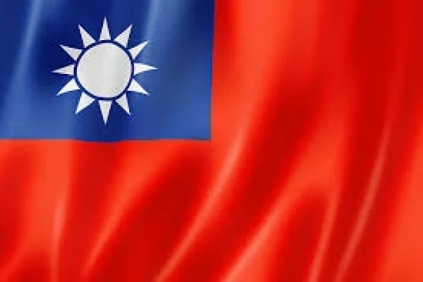 Taiwan 1 Taiwan 1